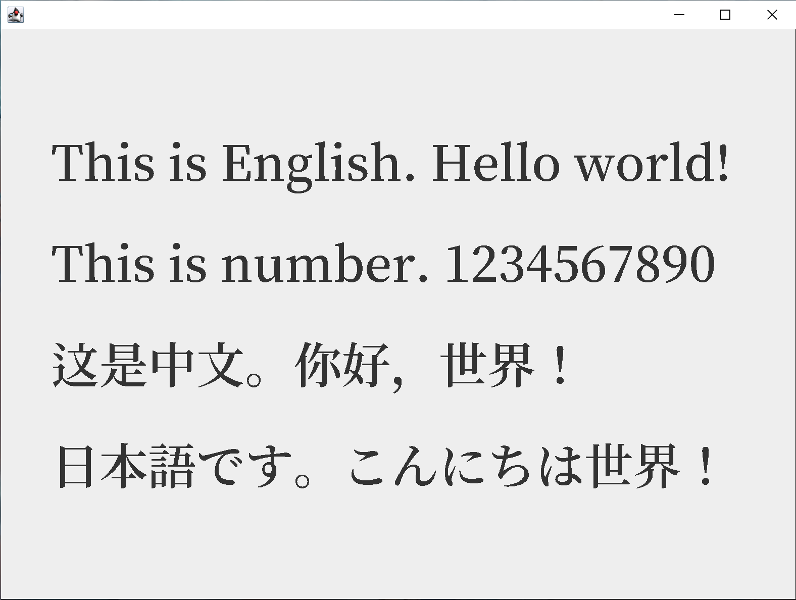 程序运行效果