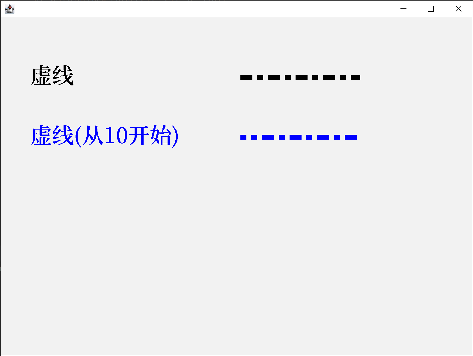 宽度效果