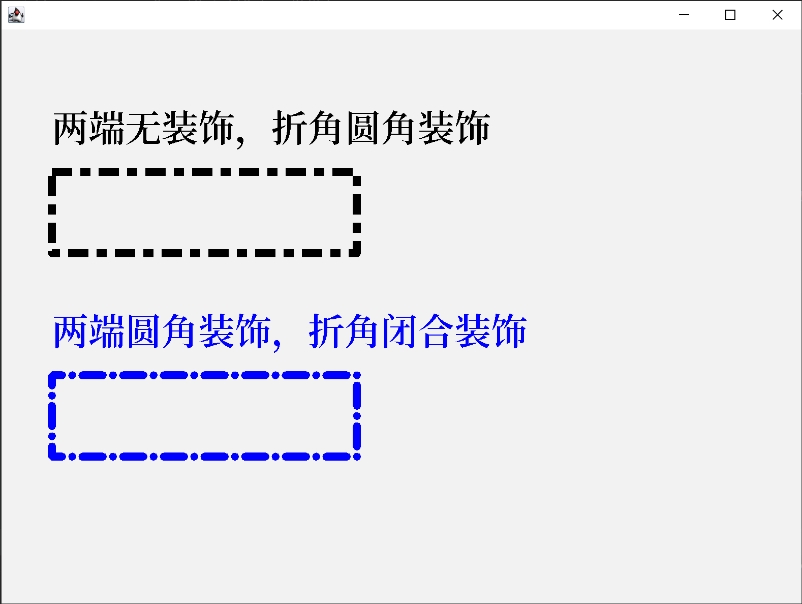 宽度效果