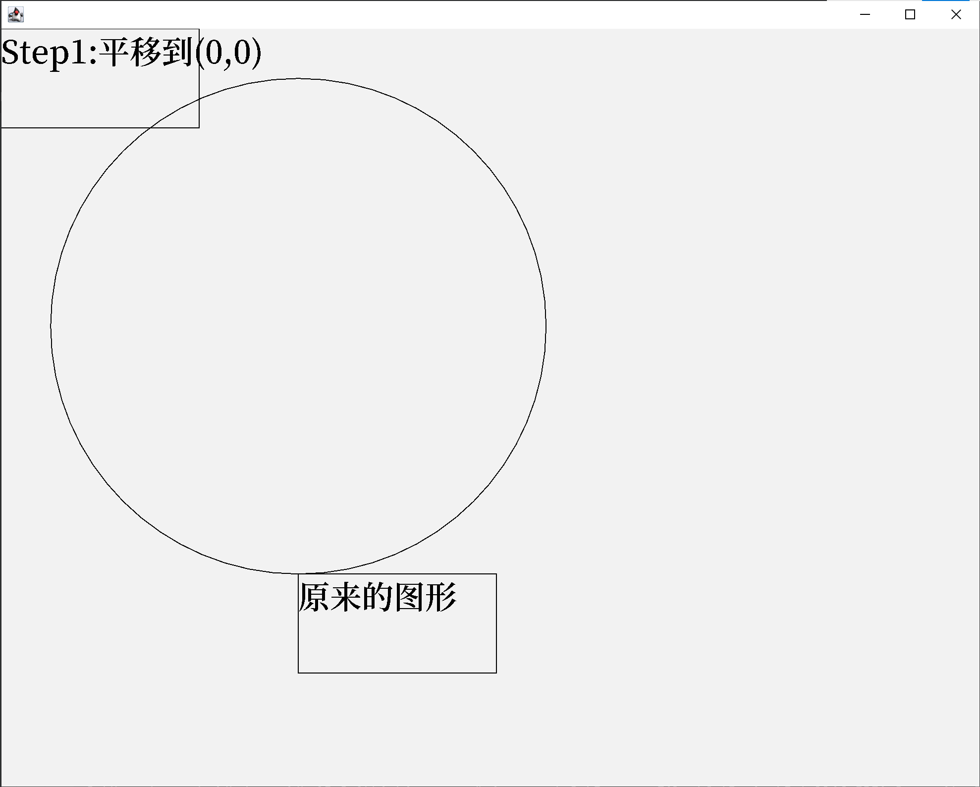 Step1