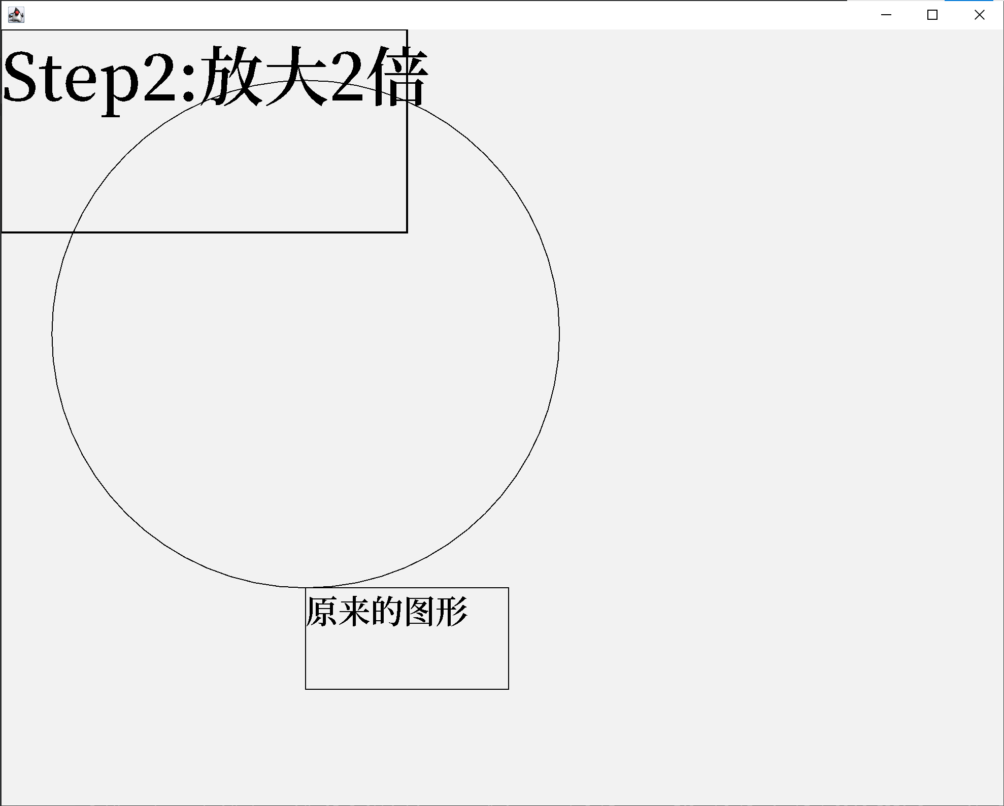 Step2