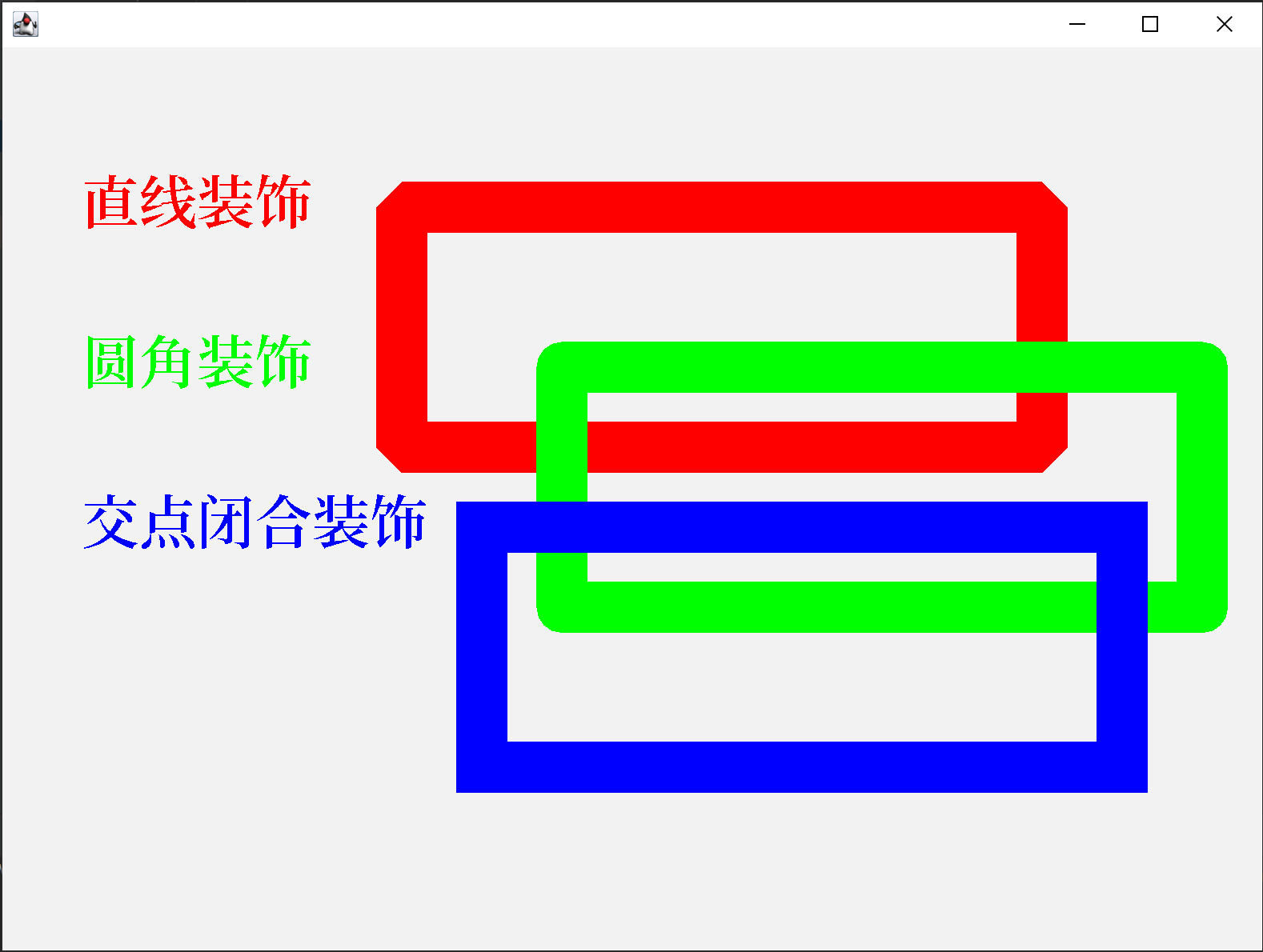 宽度效果