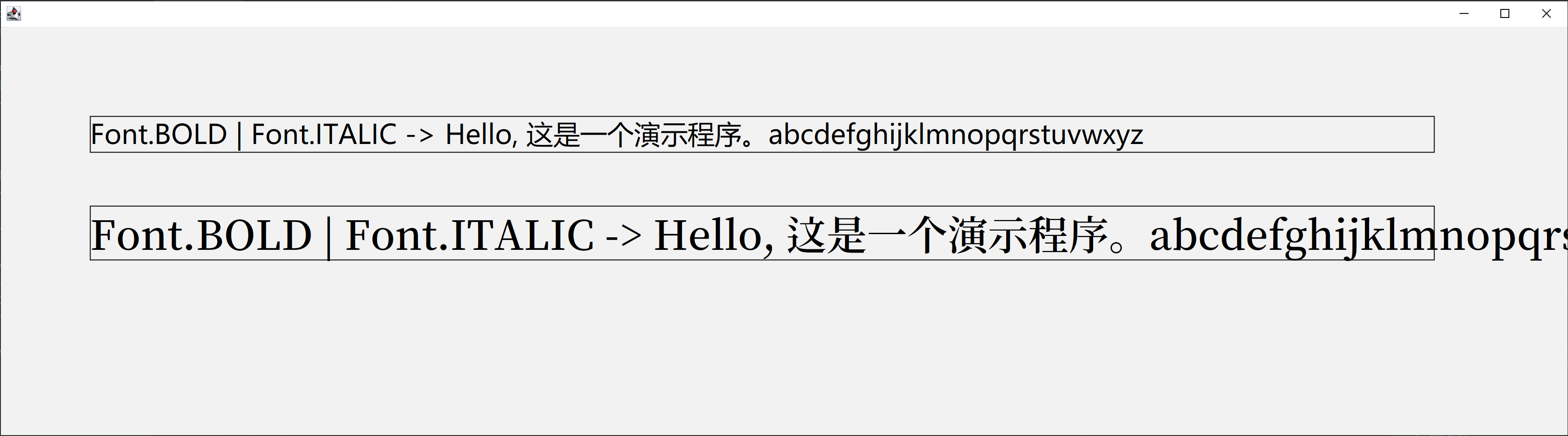 文字位置