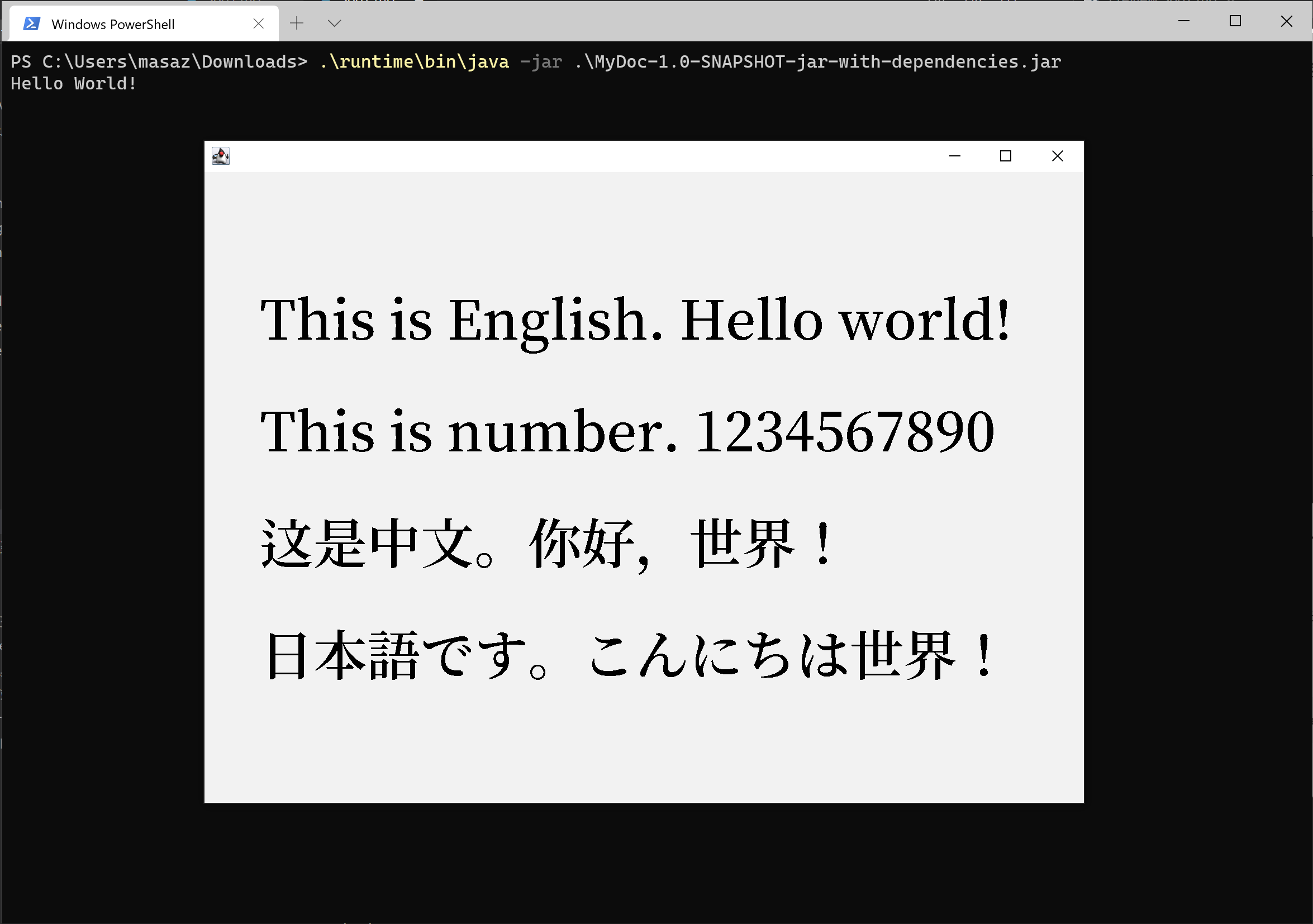 运行结果