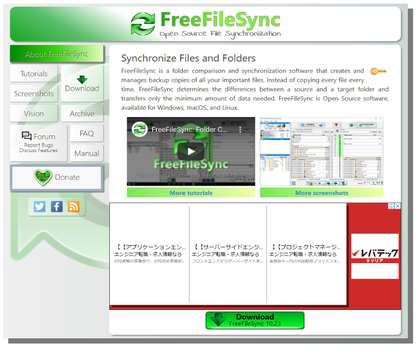 sync