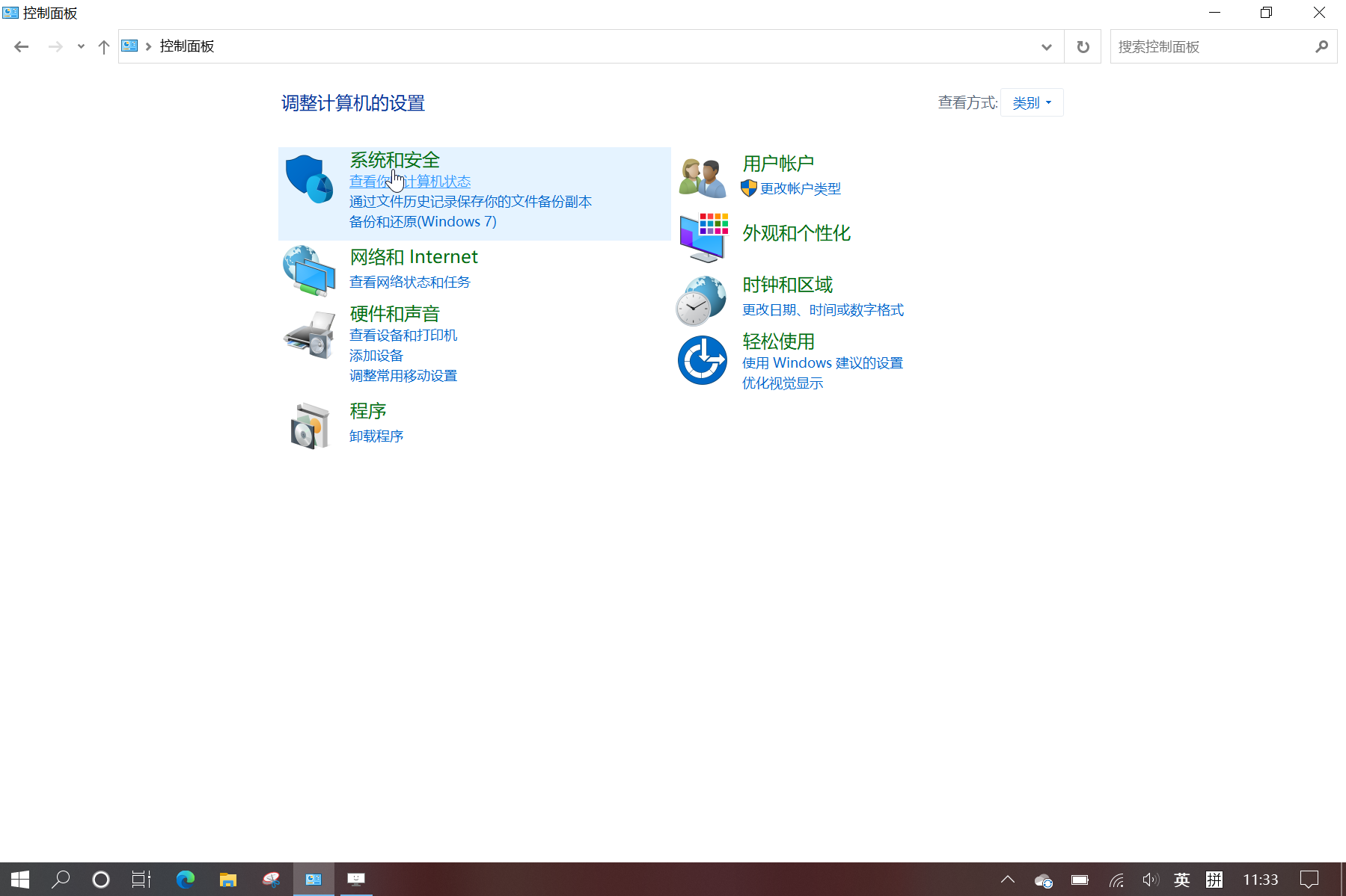 wlan