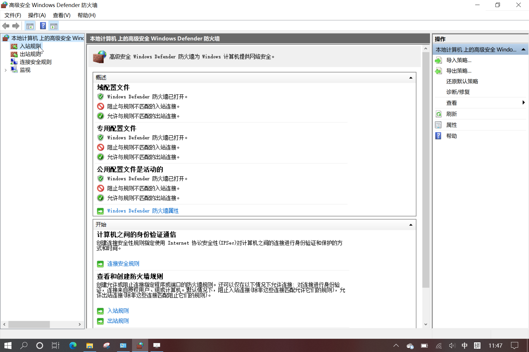 wlan