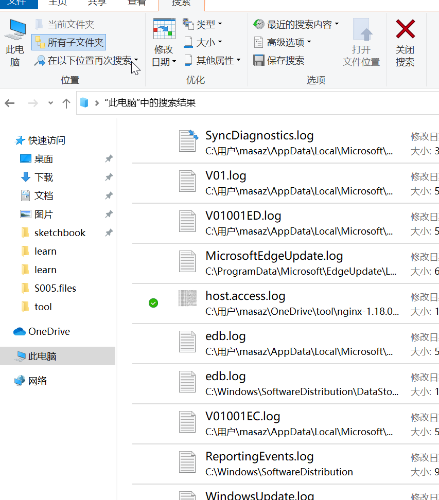 选项卡功能演示