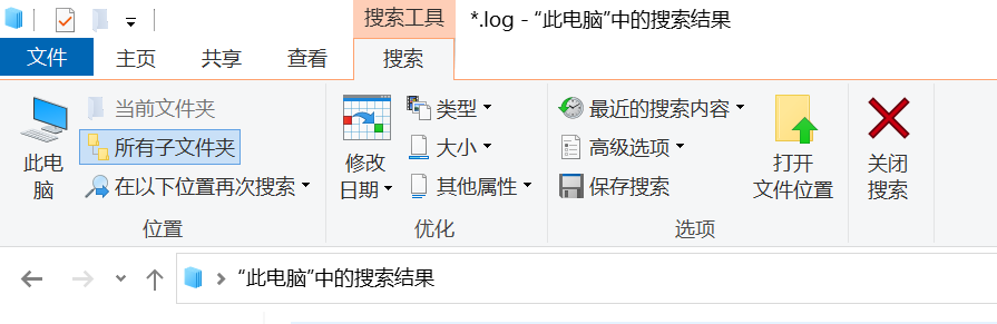 选项卡