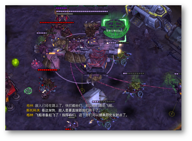 sc2